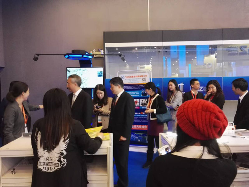 XuanJing Array image19