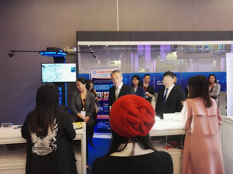 XuanJing Array image31