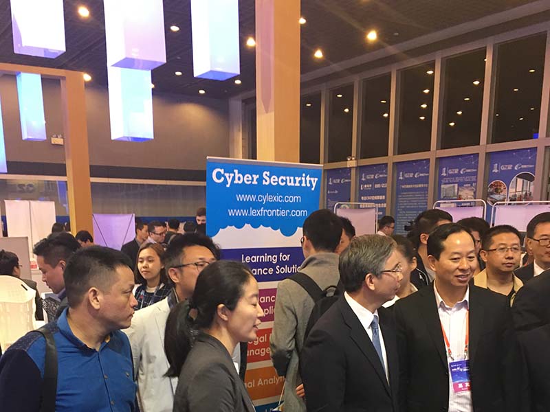 XuanJing Array image176