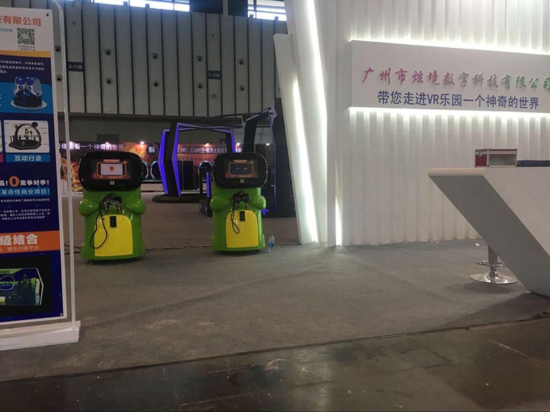 XuanJing Array image96