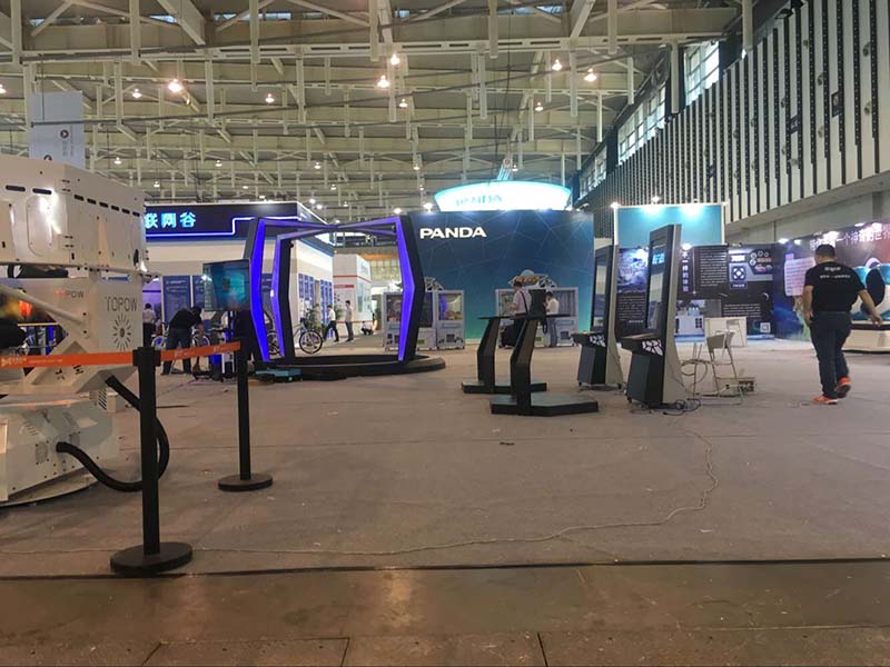 XuanJing Array image32