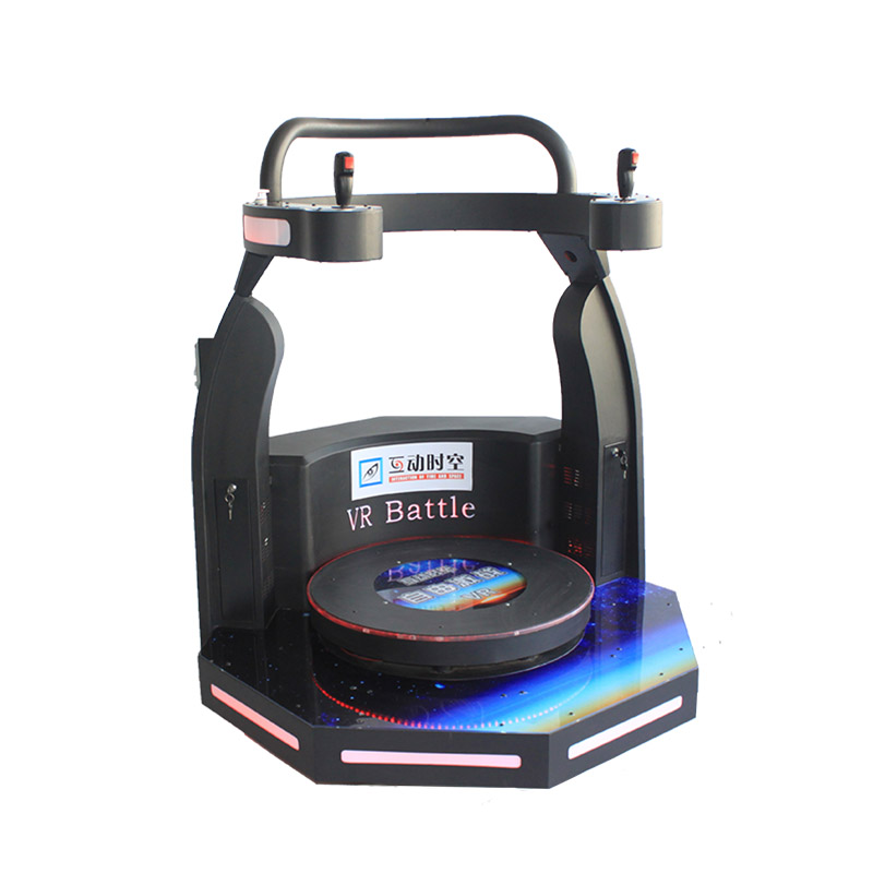 XuanJing Array image97