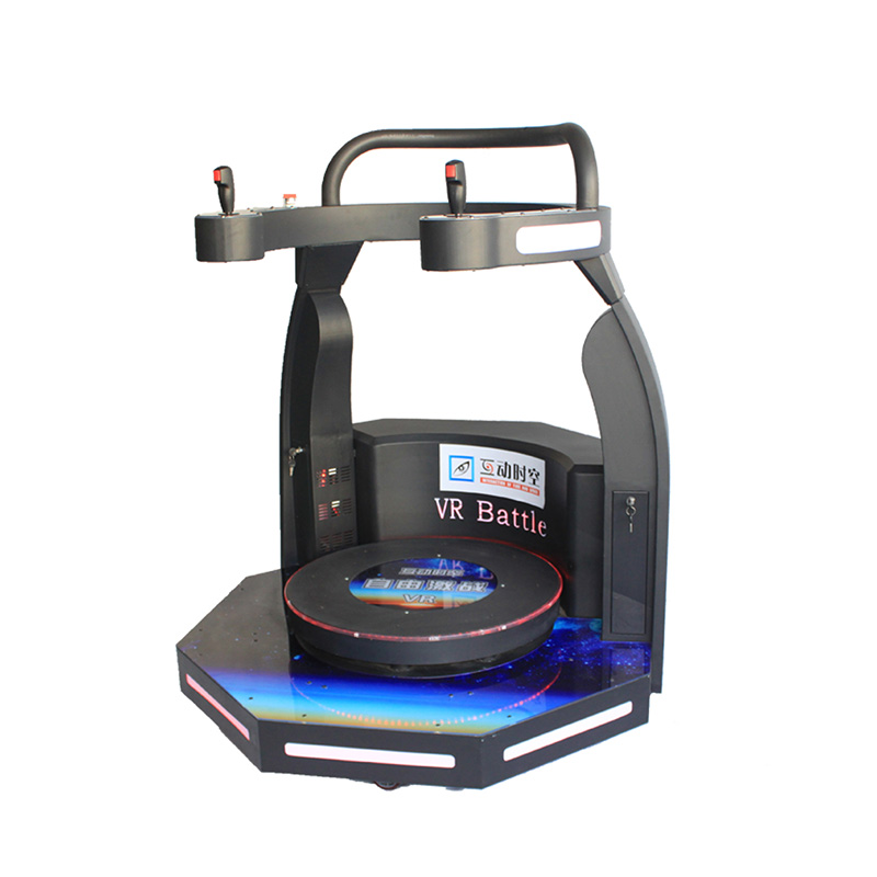 XuanJing Array image134