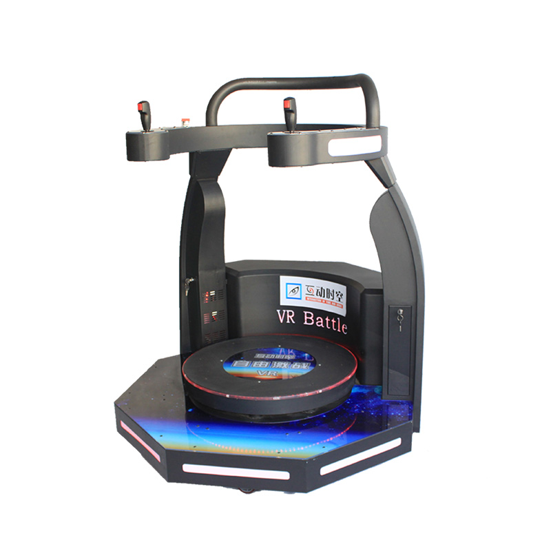 XuanJing Array image76