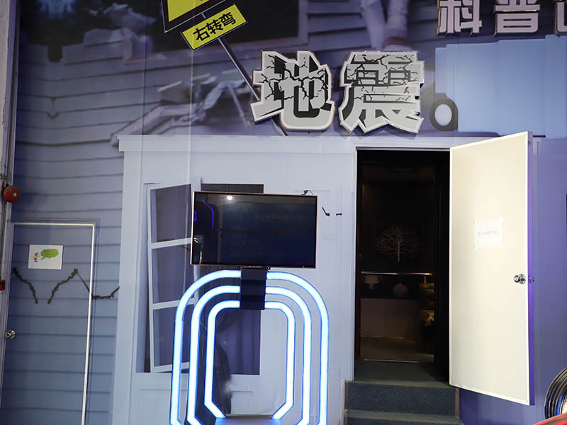 XuanJing Array image55