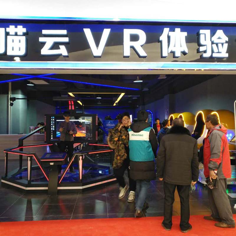 XuanJing Array image76