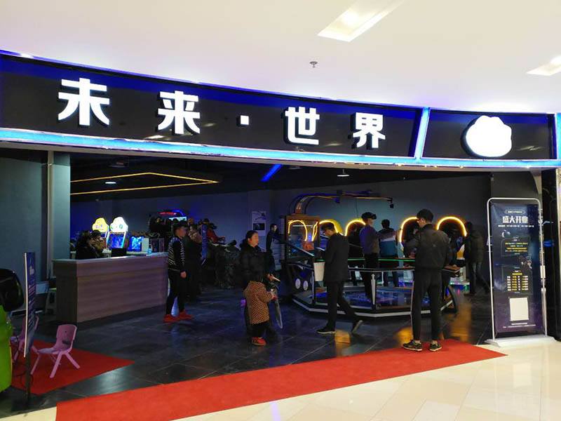 XuanJing Array image125