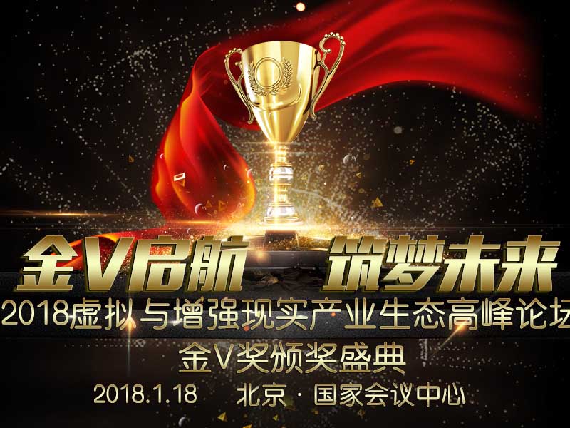 XuanJing Array image132