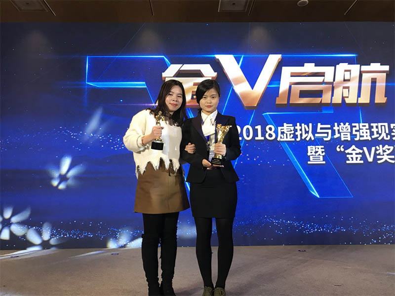 XuanJing Array image55