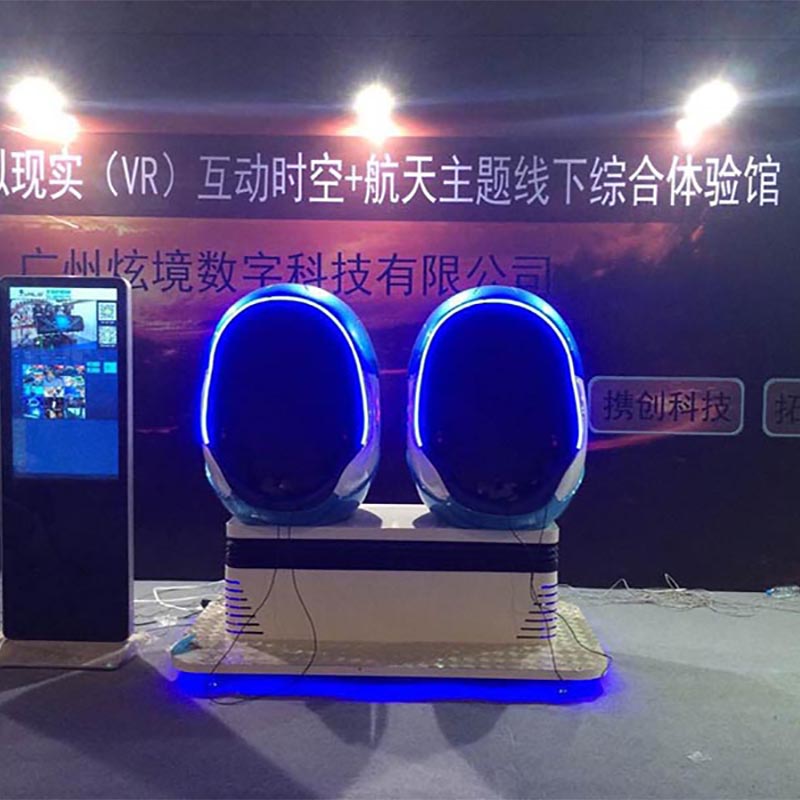 XuanJing Array image123