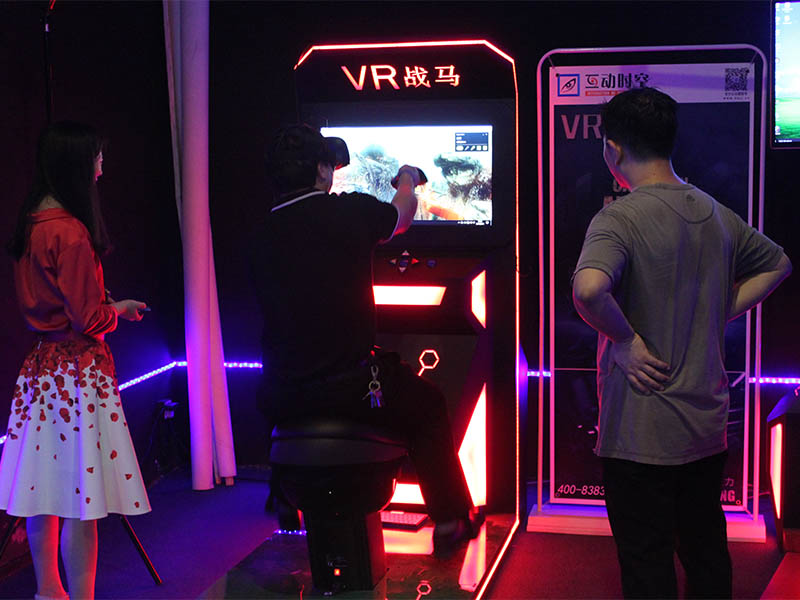 XuanJing Array image189