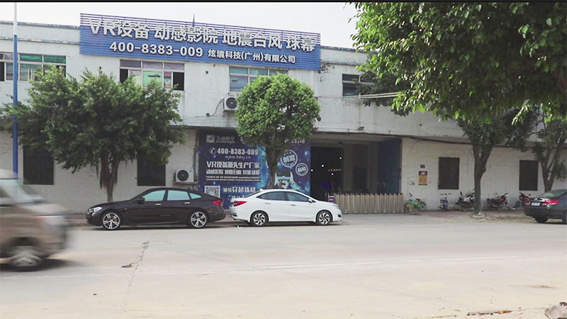 XuanJing Array image6