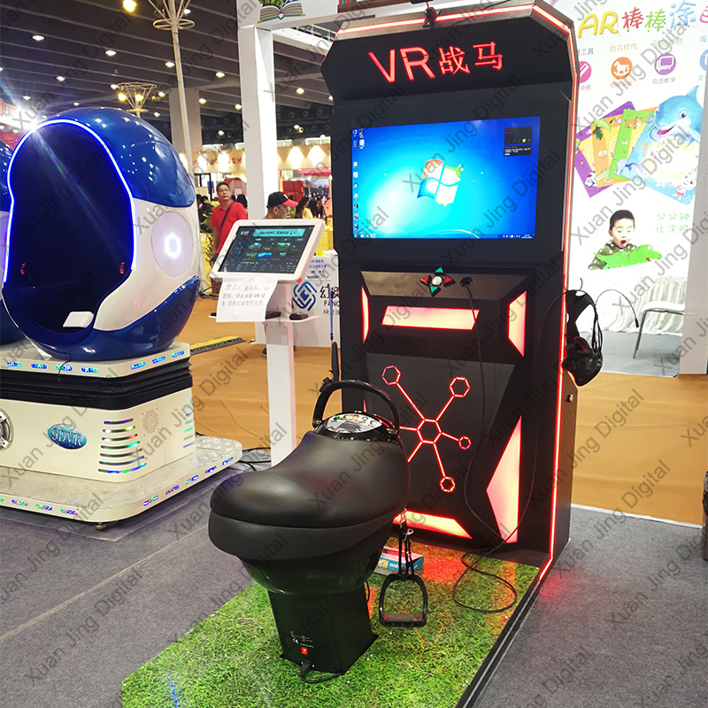 XuanJing Array image122