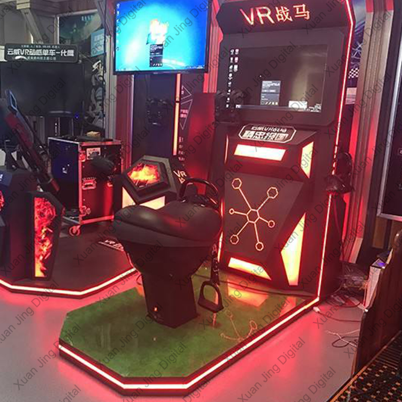 XuanJing Array image78