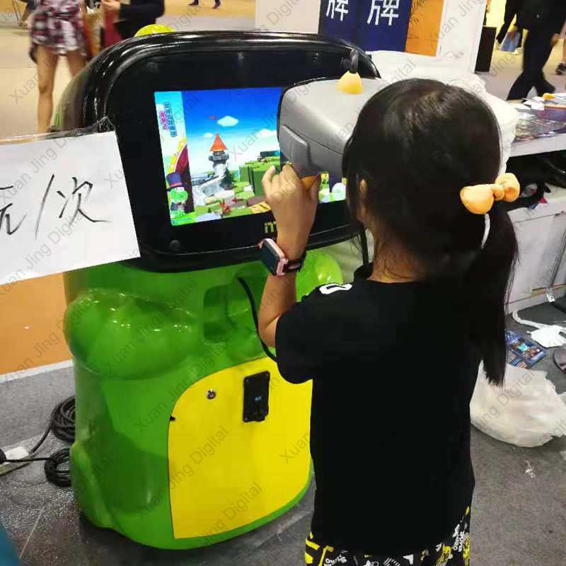 XuanJing Array image130