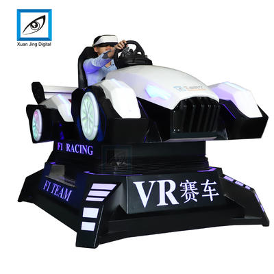 virtual reality game car driving simulator 3DOF electric platform XSC-18