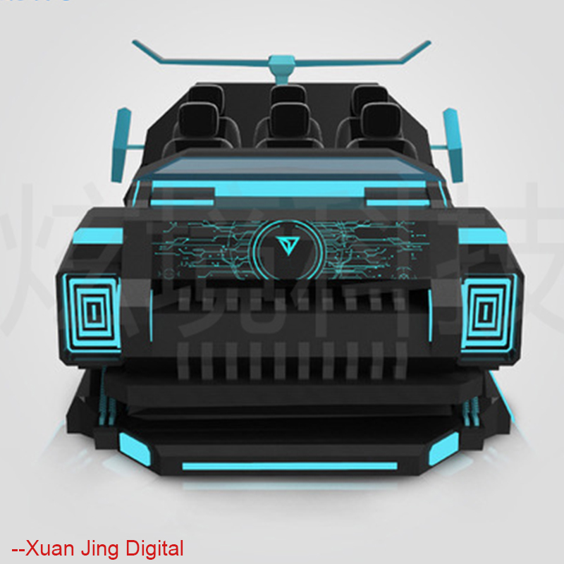 XuanJing Array image176