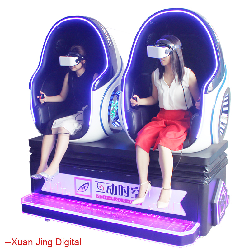 XuanJing Array image187